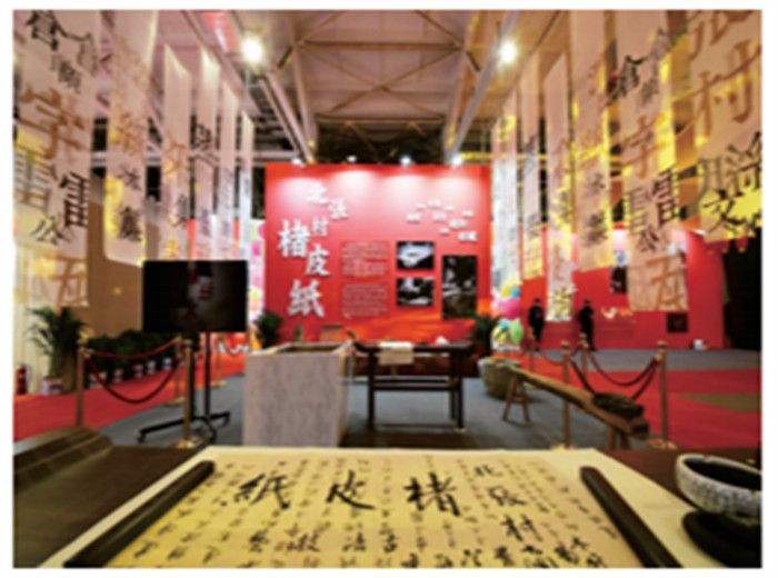 产业孵化